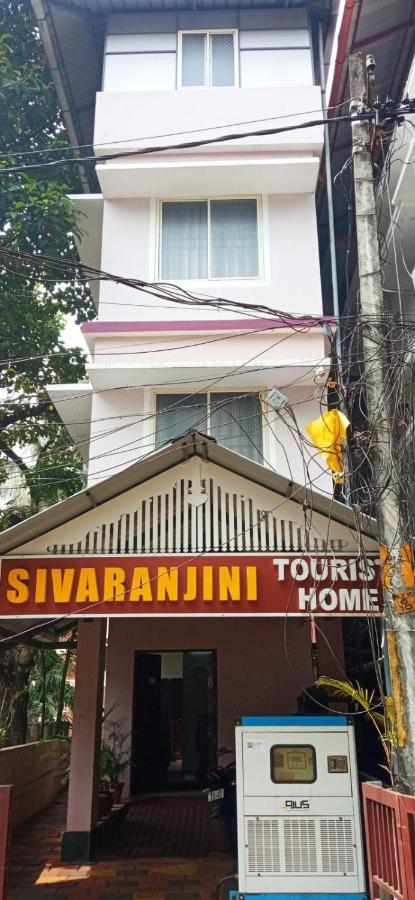 Sivaranjini Tourist Βίλα Guruvāyūr Εξωτερικό φωτογραφία